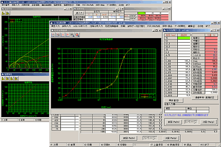 土質試験ソフトウェア